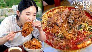 Real Mukbang:) 'Pork Backbone Soup' is more delicious when cooked outdoors!  Fried rice