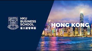 HKU Business School 