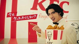 Japanese Colonel Sanders 2022 commercials compilation