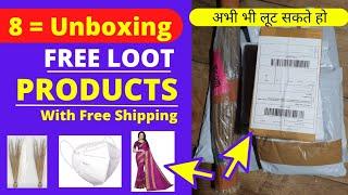  Biggest loot unboxing today | Shopee loot unboxing | WMall rs.1 Loot Practicall free shopping