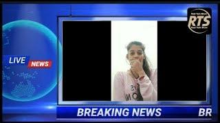 Priya Gupta viral video | Sona babu viral video | प्रिया गुप्ता का वायरल वीडियो |  news