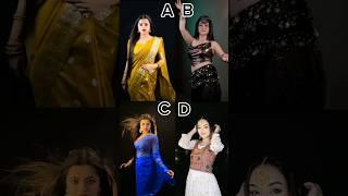  Which Is Best?? |  Daizy Aizy | Reels | #trending #shorts #daizyaizy #reels  #instagram