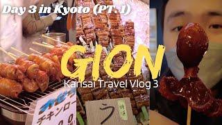 Day 3 in Kyoto: Japanese Street Food Tour | Nishiki Market in Gion (PART 1)