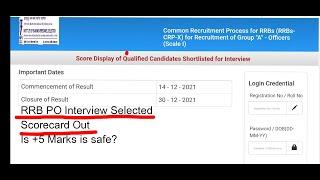 RRB PO Interview Selected Candidates Scorecard Out.@bankorium