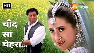 Chaand Sa Chehara HD Video Song | Ajay (1996) | Sunny Deol, Karisma Kapoor | Alka Yagnik |90's Songs