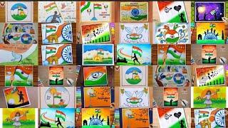 independence day poster 50 + ll @PRIME EDUCATION ll #video #independenceday #poster #primeeducation