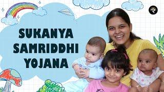 Sukanya Samriddhi Yojana - All you need to know | CA Rachana Ranade