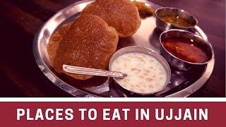 Places to eat in Ujjain | Madhya Pradesh