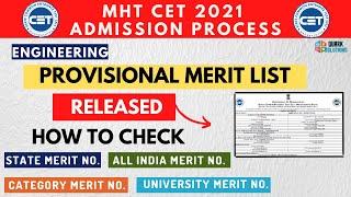  Provisional Merit List Released | MHT CET 2021 Admission Process