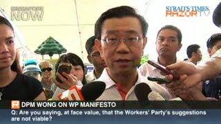 DPM Wong on WP's manifesto