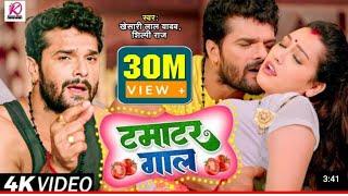 #video #dant se katla rate galiyan hota  Jaise @SaregamaHumBhojpuri @Ashwani.kumar.offical khesari