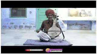 Mumal। Dapu khan , Vibha saraf । Santosh j, Mukta bhatt । Dhruva creations