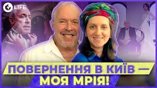 Дружина МАКАРЕВИЧА про ВІЙНУ, мову та ІЗРАЇЛЬ ️ Ексклюзивне інтерв'ю ЕЙНАТ КЛЯЙН | OBOZ.LIFE