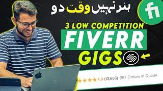 3 best Low Competition and High Demand Fiverr Gigs 2023 - Website Design Fiverr Gigs - Fiverr Tips