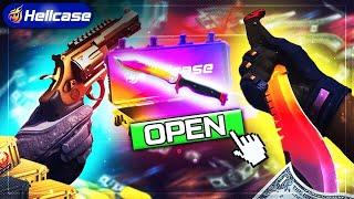 HELLCASE RISKY UPGRADES FOR PROFIT !! HELLCASE PROMO CODE 2024 ! HELLCASE 2024