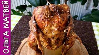 Roasted Chicken on a Jar   (English Subtitles)