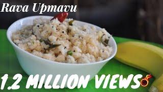 How to make fluffy Kerala Style Rava Upumavu-Upma :Recipe No 64