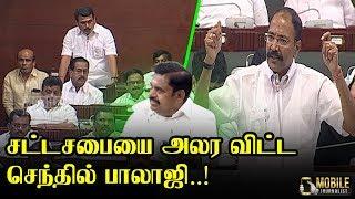 Senthil Balaji First Time Speech at TN Assembly | Karur MLA | TN Assembly2019 (04.07.2019)