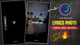 Instagram Trending Lyrics Reel Editing Alight Motion | Trending Reels Video Editing 