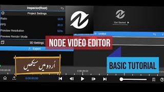 How to use node video editor after effect ||learn with affi ||