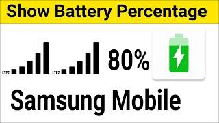 How To Show Battery Percentage on Samsung Android Mobile Phone | Bangla Tutorial