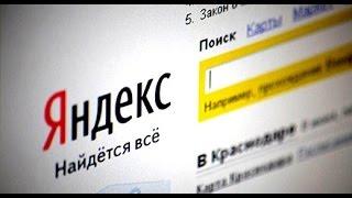 Что делать если Яндекс браузер не работает?