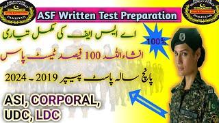 ASF Written Test Preparation 2025 l All World Important Capitals 2025