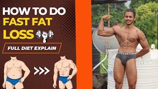 Fat loss kaise kare ghar pe.. | fat loss diet explain in details #fatloss #dietplan