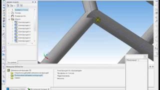 САПР Компас-3D. Построение металлоконструкций