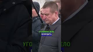 ЛУКАШЕНКО ОТПРАВИЛ ПОД НОЖ ПОЛОУМНЫХ ЧИНОВНИКОВ #лукашенко #политика #россия