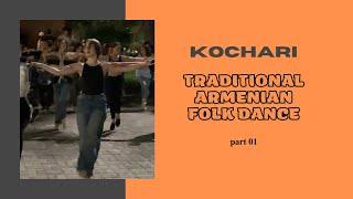 Young Armenians Dancing KOCHARI in Yerevan  part 01  4K