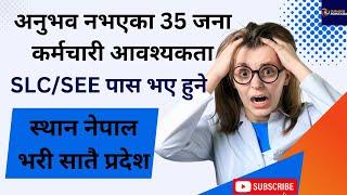 High Paying Jobs in Nepal for All Over Nepal || Vacancy for All Over Nepal || #turningpoint3486