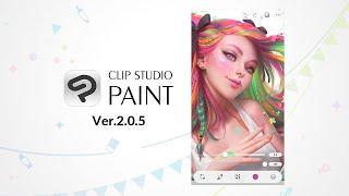 Main updates included in Clip Studio Paint Ver. 2.0.5