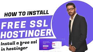 how to install free ssl certificate in hostinger | grab Hostinger coupon code