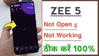 How To Fix Zee5 App Not Working And Opening Problem, Zee5 App Work And Open Nahi Ho Rahi Problem Fix