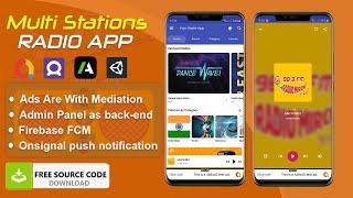 How to make radio app in Android Studio | android studio source code
