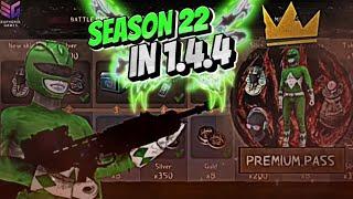 MMC Season 22 Premium Pass Unlock | 1.4.4 Version | Mimicry Horror Action Gameplay | by「A.V 2066」