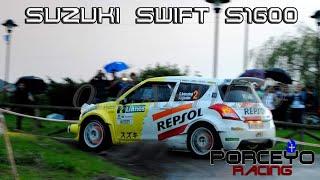 Suzuki Swift Super 1600 RALLY TRIBUTE | Pure Sound