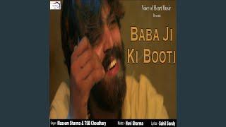 Baba Ji Ki Booti