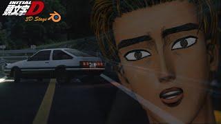 Initial D Blender: Kansei Dorifto [ Initial D Blender Cinematic]