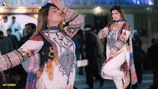 Tauba Tauba Kara Diti Tu Zalima , Urwa Khan Mujra Dance Performance 2024