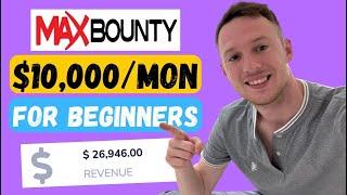 How To Make Money With MaxBounty In 2023 (For Beginners)