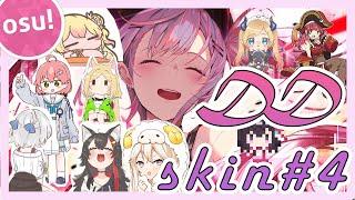 【Osu! Skin#4】 Hololive 合集 4