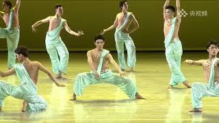 《伎乐护法36姿》敦煌课展示 北京舞蹈学院 古典舞系2017级