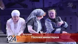 Народная артистка Татарстана Марина Быстрова отметила свой юбилей на сцене