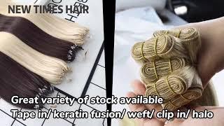 Top Quality Hair Extensions Supplier | Remy Human Hair | Wholesale Price | New Times Hair