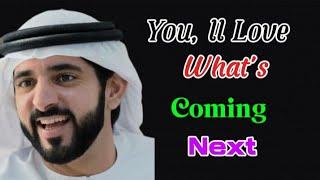 Fazza poem 2024 Sheikh Hamdan| Bin Mohammed| Al Maktoum| recites Hos latest Poems Fazza poems States