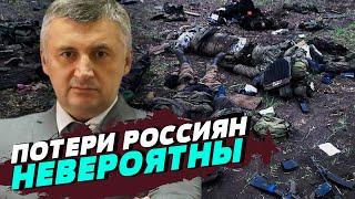 Россияне несут большие потери в попытках захватить Бахмут – Сергей Череватый