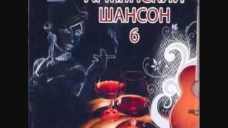 Grigori Yesayan - Dobriy Vecher (Григорий Есаян - Добрыы Вечер)