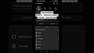 Instagram Audio Unavailable Issue Solution | Instagram Audio Problem #instagramAudioUnavailable